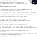 한국산업안전 네이버블로그