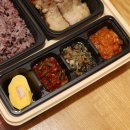 본도시락 이미지