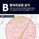 변치과의원 이미지