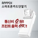 와일드캉갈 이미지