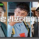 (유)기웅