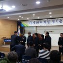 사곡동경로당 이미지