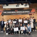 아트그라운드 플래닌 이미지