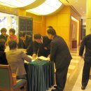 재정사랑 돌잔치 - 2005년 1월 31일(월) / 그랜드 힐튼 서울 이미지