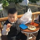 성연한의원