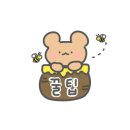 행은이발관 네이버블로그