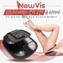 뉴비스 이미지
