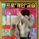 난타교실 A 이미지