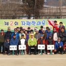 사단법인 자평 이미지