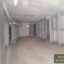 칠성부동산공인중개사사무소 이미지