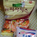 [ 오지치즈후라이 ] 아웃백 오지치즈후라이 만들기 이미지