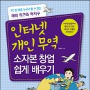 영풍무역