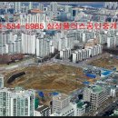 대치하나공인중개사사무소 이미지