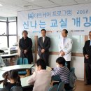 아트케어센터