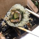 추박사자취생 김밥 무거점 후기