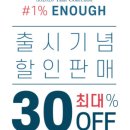 오디션미용실 이미지