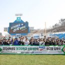 대구대학교 이미지
