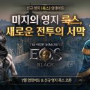 주식회사 삼형제월드