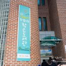 두암3동작은도서관 이미지