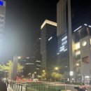 송정아가페치과의원 이미지