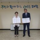 대덕유통 이미지