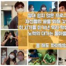 블루키프렙