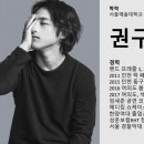 까치산로24길 이미지