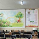 아산카센타 | [복천감자탕] 아산 용화동 감자탕 국내산 뼈다귀 해장국 로컬 맛집 후기