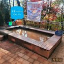 안산공원-2 화장실 네이버블로그