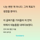언덕위에빨간지붕