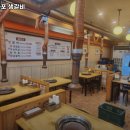 원조마포생갈비 이미지