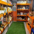 호랑이광장 이미지