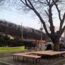 서종면사무소 이미지