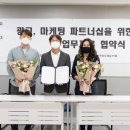 ㈜피엠지코리아 이미지