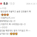 터치텐네일 | 신부동 터치텐 네일, 네일 후기!