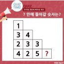 심심풀이 이미지