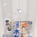 CU(이슬) 이미지