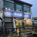 브로트퀸즈제빵소 이미지