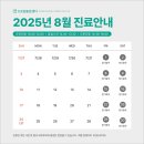뉴로동물암센터 이미지