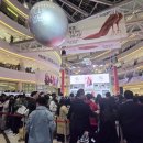 레드카펫 | 메릴 스트립, 앤 해서웨이 레드카펫 후기: 영등포 타임스퀘어