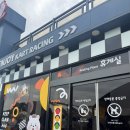 태안-안면-비상-8 | 태안 안면 카트 체험장 카트라이더 8살 5살 후기