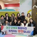 영천시보건소 이미지