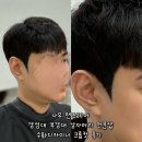 수화헤어 | 수화디자이너 크롭컷 후기 ❝나우 맨즈헤어 경성대점❞에서 깔끔변신! 남자머리 잘하는곳 추천