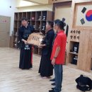 양진석검도관 이미지