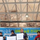 태백산솔향기민박