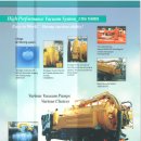 광림특장 이미지