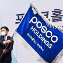 유진홀딩스 이미지