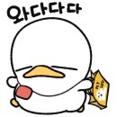 마조천 이미지