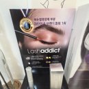 창원 서상동 왁싱샵 추천 &#34;윈썸제이&#34; 다리 하프왁싱 후기