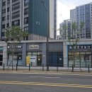 누리부동산공인중개사사무소 이미지